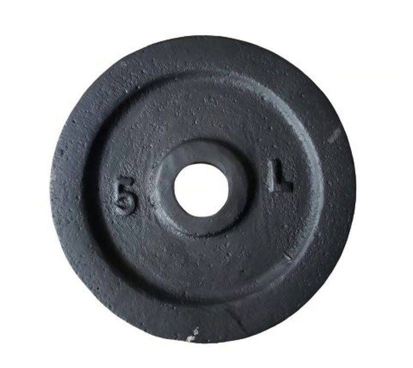 Discos de pesas para barra de 5 Lb 1 Discos de pesas para barra de 5 Lb